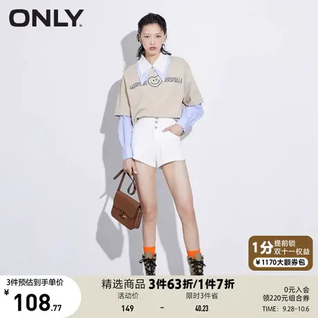 ONLY奥莱夏季潮流错落腰头高腰显腿长牛仔短裤女商品大图