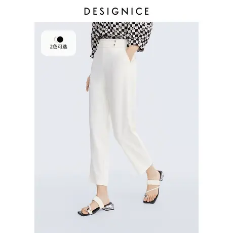 商场同款迪赛尼斯2023夏装新款铅笔裤高腰西裤通勤薄款休闲裤女图片