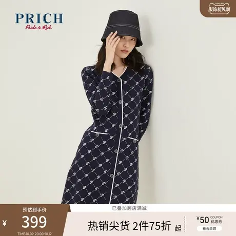 PRICH春夏新款气质淑女口袋撞色修身法式长袖针织连衣裙女图片