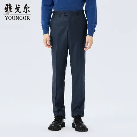 雅戈尔奥莱 商场同款男士西裤秋冬新款官方商务休闲羊毛西裤男商品大图