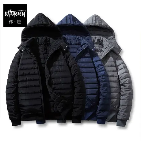 伟臣2023冬季大码男式连帽棉衣胖子加肥加大宽松棉服肥佬加厚棉袄图片