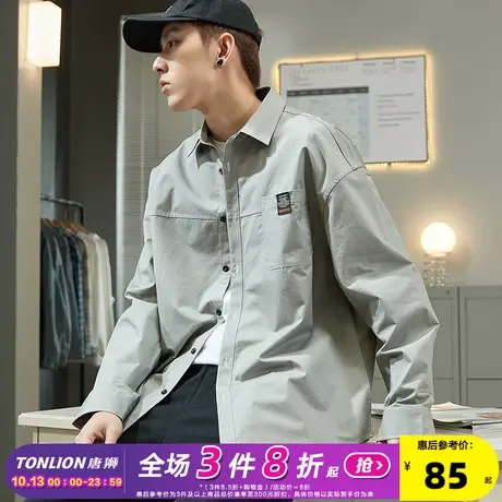 唐狮春秋新款男衬衫翻领小标长袖衬衫少年高级休闲男生商务衬衣图片