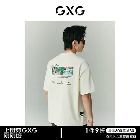 GXG男装 张简士扬系列潮流休闲圆领短袖T恤热卖商品大图