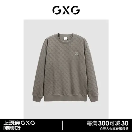 GXG男装 商场同款满身印花圆领卫衣 2023年冬季新品GEX13126574图片