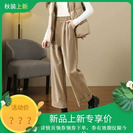 时尚气质休闲裤2023年冬季新款女高腰百搭慵懒风通勤宽松直筒长裤图片