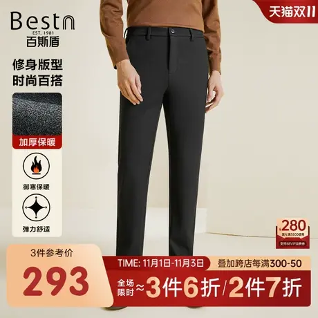 【底抓毛】百斯盾男装休闲裤2023秋冬新款舒弹亲肤保暖显瘦直筒裤商品大图