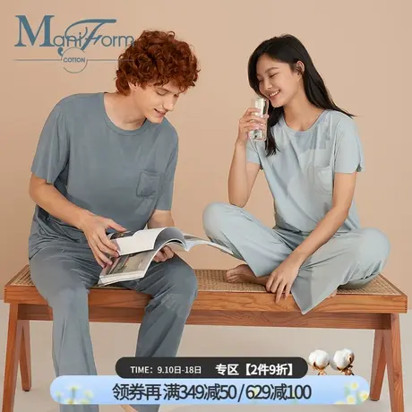 曼妮芬棉质生活莫代尔随意裁针织两侧袋圆领睡衣情侣套装家居服图片
