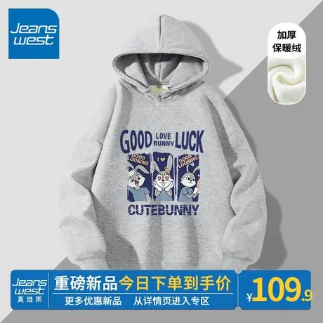 ZR真维斯加绒卫衣女2023新款爆款美式连帽外套小个子薄绒灰色上衣图片