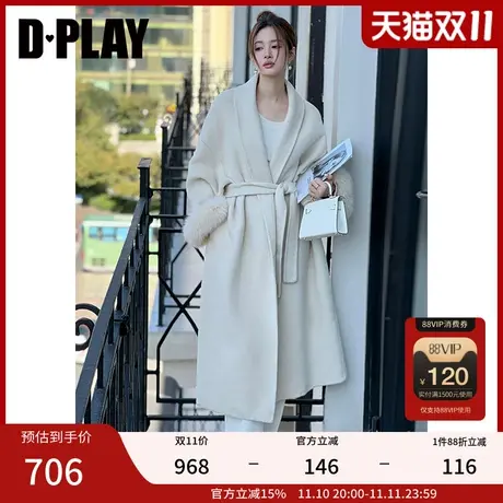 DPLAY2023冬慵懒风杏色袖口羽毛可拆卸设计双面毛呢大衣商品大图