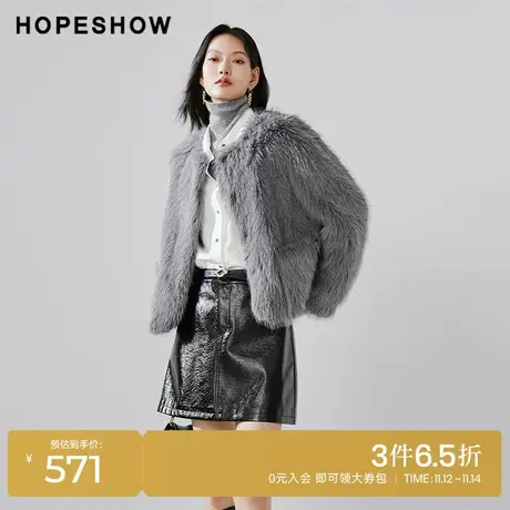 红袖outlets高级灰正肩圆领短外套hopeshow2023冬单排扣毛绒上衣图片