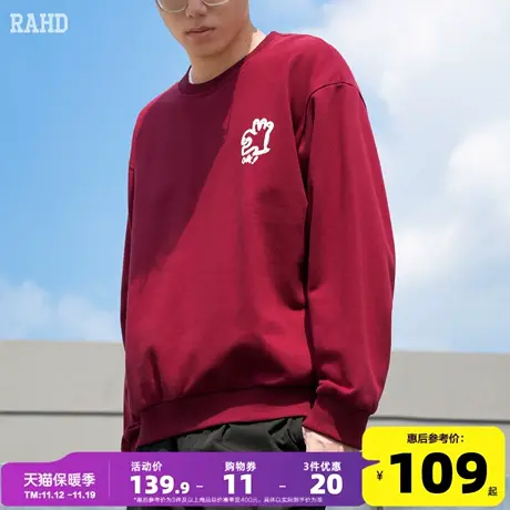 Radiohead23秋圆领卫衣男美式宽松休闲ok印花上衣酒红潮牌cityboy图片
