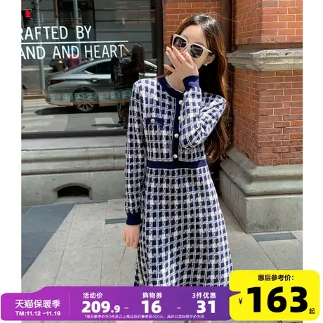唐狮小香风法式连衣裙女秋装2023新款气质名媛高级女装长袖裙子yd商品大图
