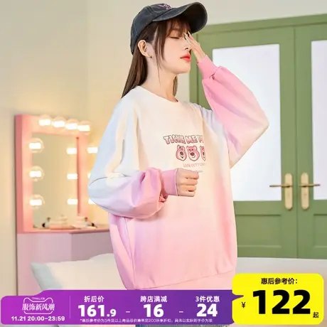 [草莓熊联名]唐狮2023秋季新款女卫衣圆领宽松上衣渐变色设计感图片