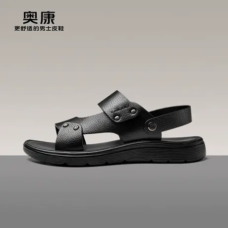 奥康男鞋 夏季款男士休闲凉鞋时尚铆钉舒适透气牛皮软底沙滩鞋商品大图