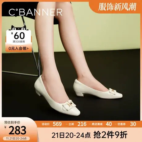 千百度女鞋春季新款小羊皮猫跟鞋单鞋真皮中跟通勤粗跟浅口图片