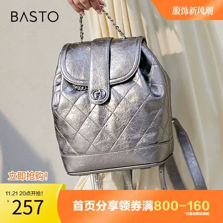 百思图奥莱2023冬季新款时尚通勤简约休闲双肩背包女X3121DX3图片