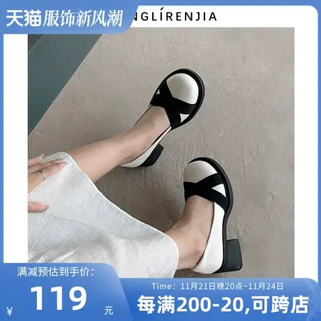 弄里人佳大码女鞋41-43单鞋春新款法式玛丽珍粗跟高跟鞋复古40 42图片