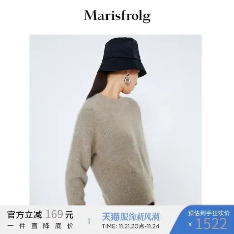 【山羊绒】玛丝菲尔毛针织衫女2021冬新款外穿内搭灰色羊绒毛衣商品大图