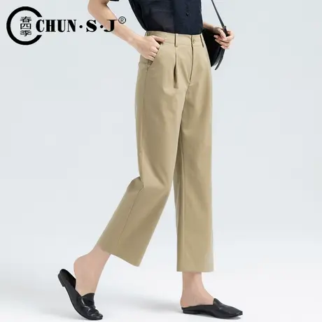 八分直筒裤女夏季薄款冰丝裤子2025新款休闲天丝女裤卡其色阔腿裤图片