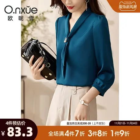 欧昵雪2024春秋新款衬衫女纯色飘带领七分袖缎面小衫气质直筒衬衣商品大图