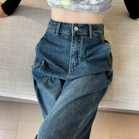 卷边复古牛仔哈伦裤女2024春秋季新款高腰直筒宽松显瘦萝卜老爹裤图片