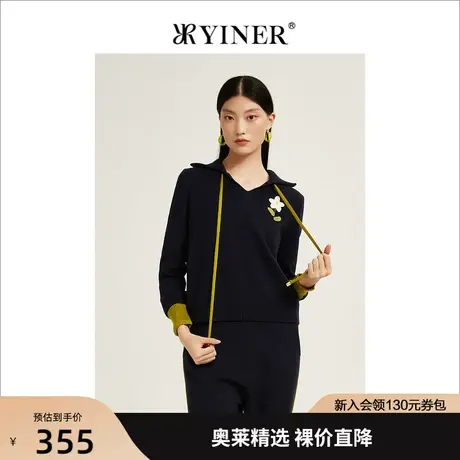 YINER音儿专柜女装2022秋季新款长袖毛衣卫衣翻领针织衫商品大图
