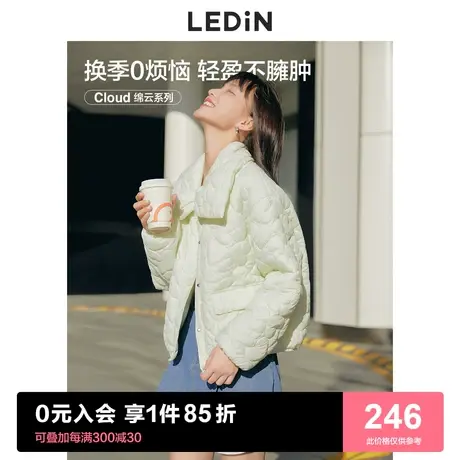 【绵云系列】乐町爱心绗缝棉衣2022冬新款甜美棉服女宽松棉袄外套图片