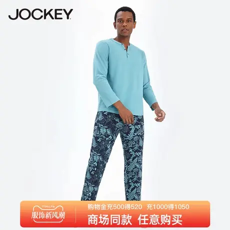 Jockey居可衣男士家居服套装睡衣睡裤舒适透气长袖印花长裤休闲图片