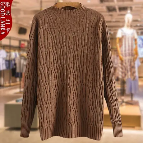 妈妈秋冬装毛衣半高领针织打底衫中年女士洋气中老年大码女装上衣商品大图