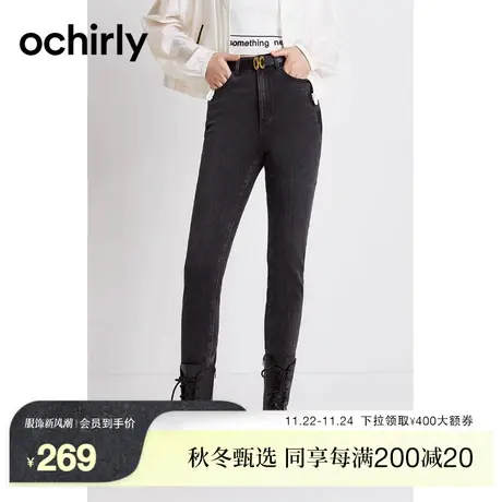 【新降】黑标系列 欧时力 高腰牛仔长裤秋冬绣章窄脚裤子修身显瘦商品大图