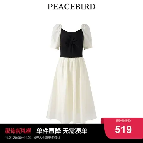 【商场同款】太平鸟女装2023年夏季新款轻仪式感连衣裙A1FAD2G07图片