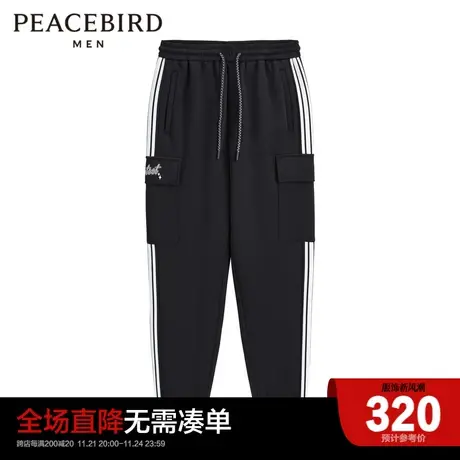 太平鸟男装 2023年新款束脚工装裤男潮B2GLD1328商品大图