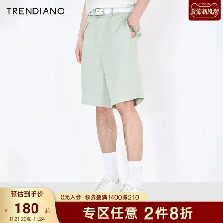 TRENDIANO潮牌官方夏季男装裤子时尚简约百搭浅色直筒休闲裤短裤商品大图