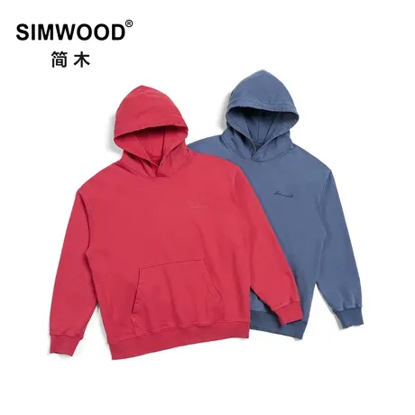 Simwood简木男装【宽松版型】新款重磅390g碳磨紧密棉连帽卫衣男图片