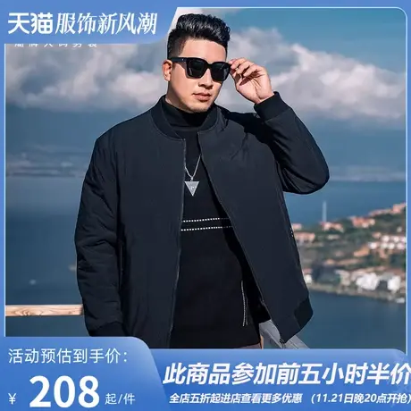 GxxH大码男装2023冬季新款棉衣男加厚棉袄外套美式潮流宽松上衣商品大图