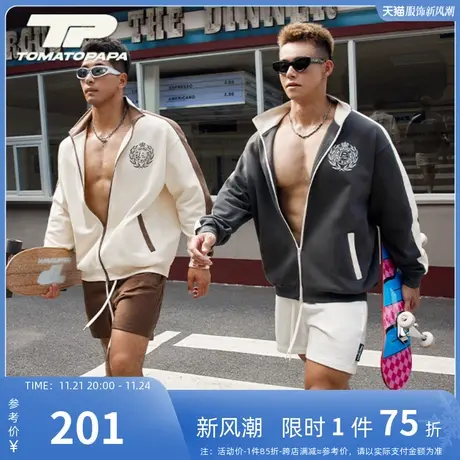TOMATOPAPA秋季拉链开衫空气棉柔软薄外套翻领运动棒球衫撞色上衣商品大图