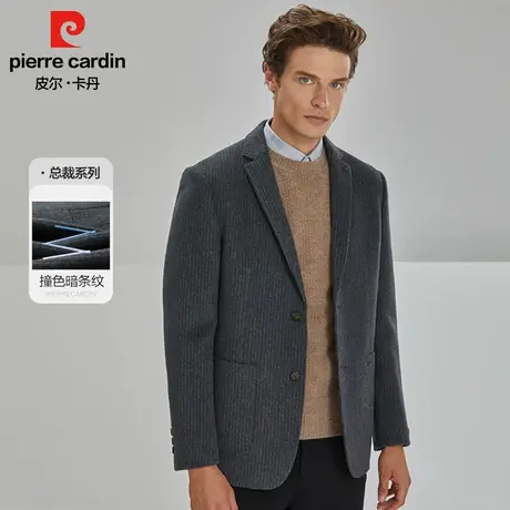 皮尔卡丹绵羊毛呢大衣双面呢西服男款2023年秋冬新款立体条纹西装图片