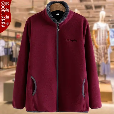 中年妈妈秋冬开衫加绒加厚卫衣中老年女装抓绒保暖休闲摇粒绒外套商品大图