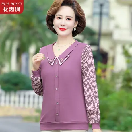 妈妈春装小衫洋气中年妇女衬衫2023新款中老年人女春秋打底衫上衣商品大图
