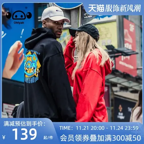 国潮卡通小猪头印花帽衫卫衣男女早秋简约基础款宽松百搭潮牌情侣商品大图