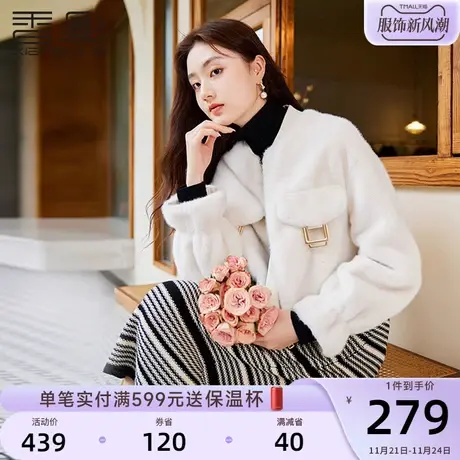 香影棒球服毛绒外套女短款2023冬季新款保暖慵懒风小个子毛毛上衣图片