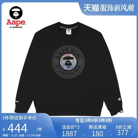 Aape旗舰店男装春夏猿颜印花迷彩拼接圆领卫衣3960XXJ图片