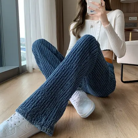 华夫格牛仔裤女阔腿宽松春秋新款裤子显瘦休闲高腰长裤拖地直筒裤图片