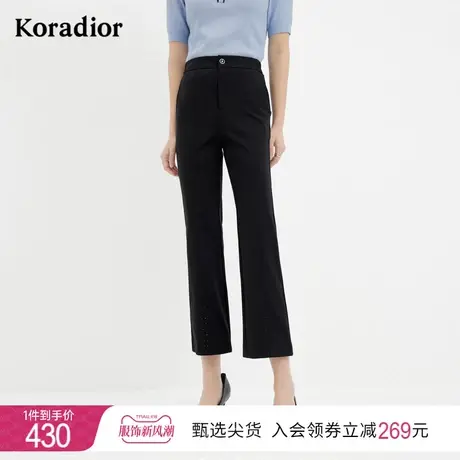 珂莱蒂尔新款黑色微喇裤九分裤女夏季薄款裤子休闲裤通勤百搭长裤商品大图