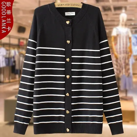 加肥加大码秋装针织衫开衫外套宽松显瘦中年妈妈减龄条纹薄毛衣女商品大图