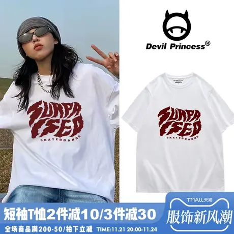 美式复古hiphop潮牌白色纯棉短袖女y恤2024新款ins潮韩版圆领上衣图片