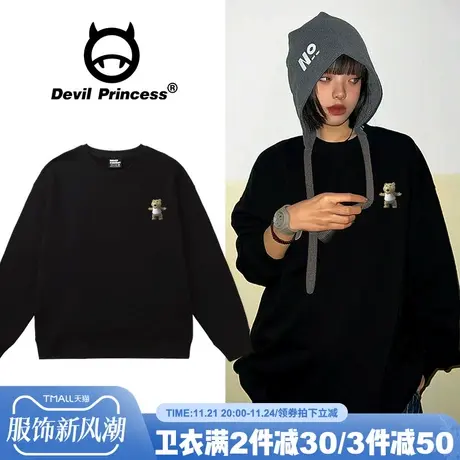 oversize宽松大版街头潮牌黑色无帽卫衣女高级感小众超火套头上衣商品大图