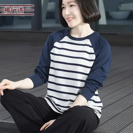 2025新款春季圆领插肩拼接条纹长袖T恤女装宽松胖MM显瘦打底上衣商品大图