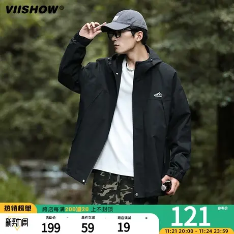 VIISHOW山系冲锋夹克外套男春秋季潮牌户外登山防水机能风工装夹商品大图
