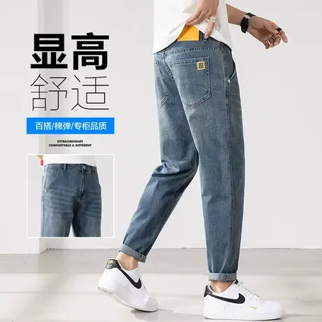 夏款九分牛仔裤男装夏季薄款高级感休闲男士男裤子9分裤潮流百搭商品大图